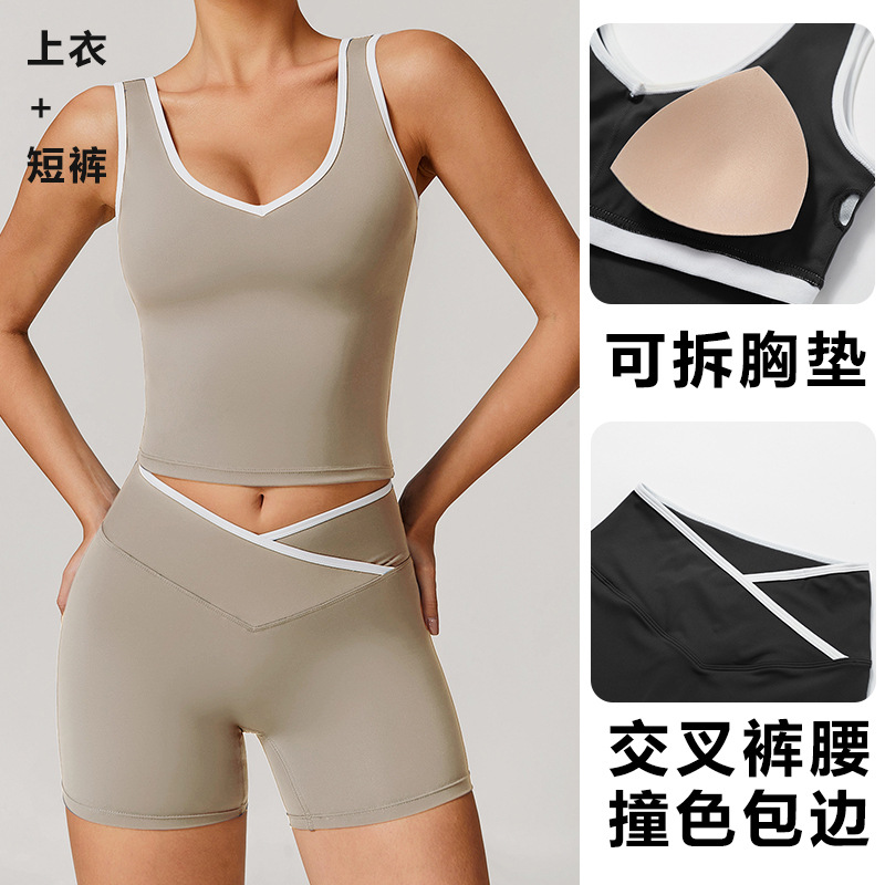Tight Fitting Sleeveless Cross - огляд і ціна Crossfit Yoga