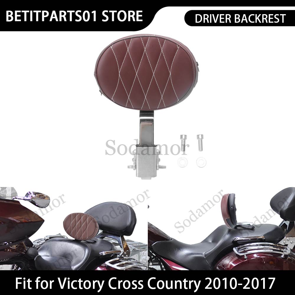 Motorcycle Adjustable Plug-in  - огляд і ціна Crossfit Victory